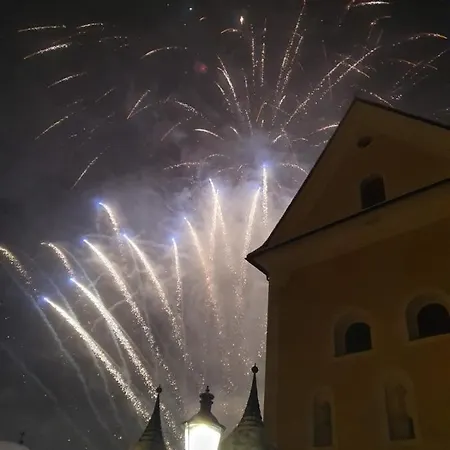 Haus Strobler アパート